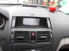Camera Mercedes C200